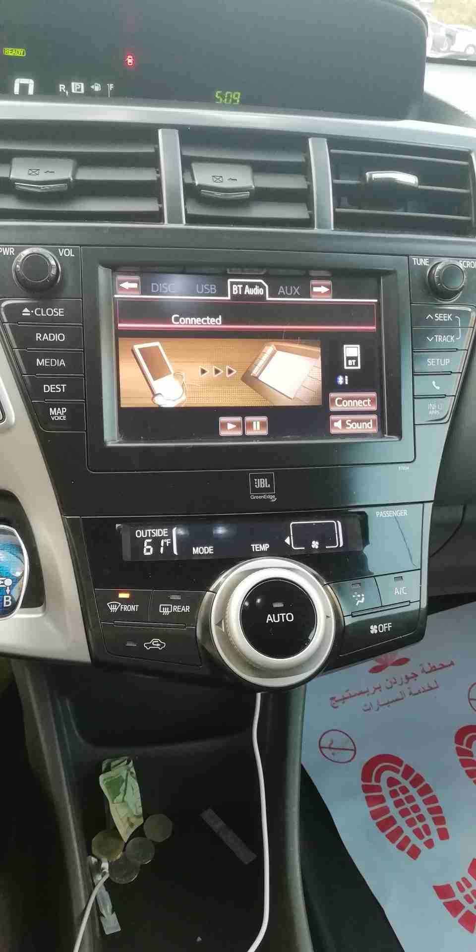 تويوتا بريوس ڤي فل بانوراما 2012
لا تنسَ أنك شاهدت هذا الإعلان في عنكبوت
بريوس V 2012
ابيض لؤلؤي...
