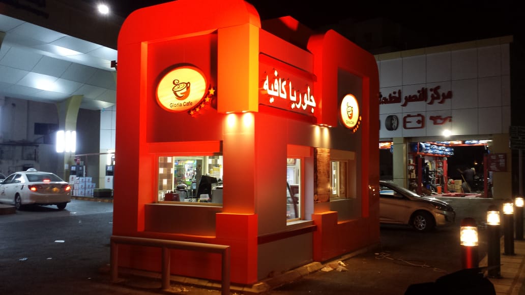 مؤسسه ار جي بي للدعايه والاعلان
لا تنسَ أنك شاهدت هذا الإعلان في عنكبوت
(وكاله ار جي بي(rgb)...