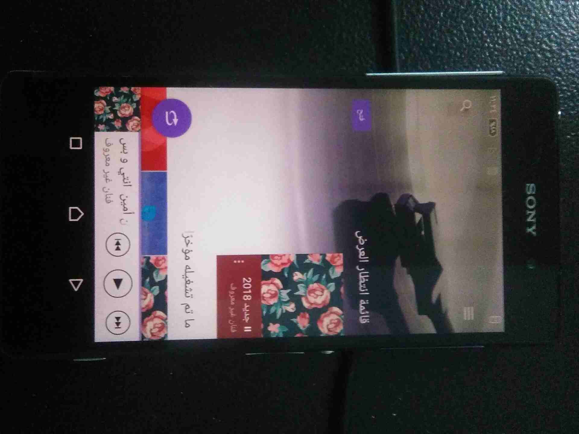 موبايل سوني Z2 للبيع                                            


	 				لا تنسَ أنك شاهدت هذا الإعلان في عنكبوت            
	 				
                            تلفون SONY z2بحالة ممتازة
استخدام خف...