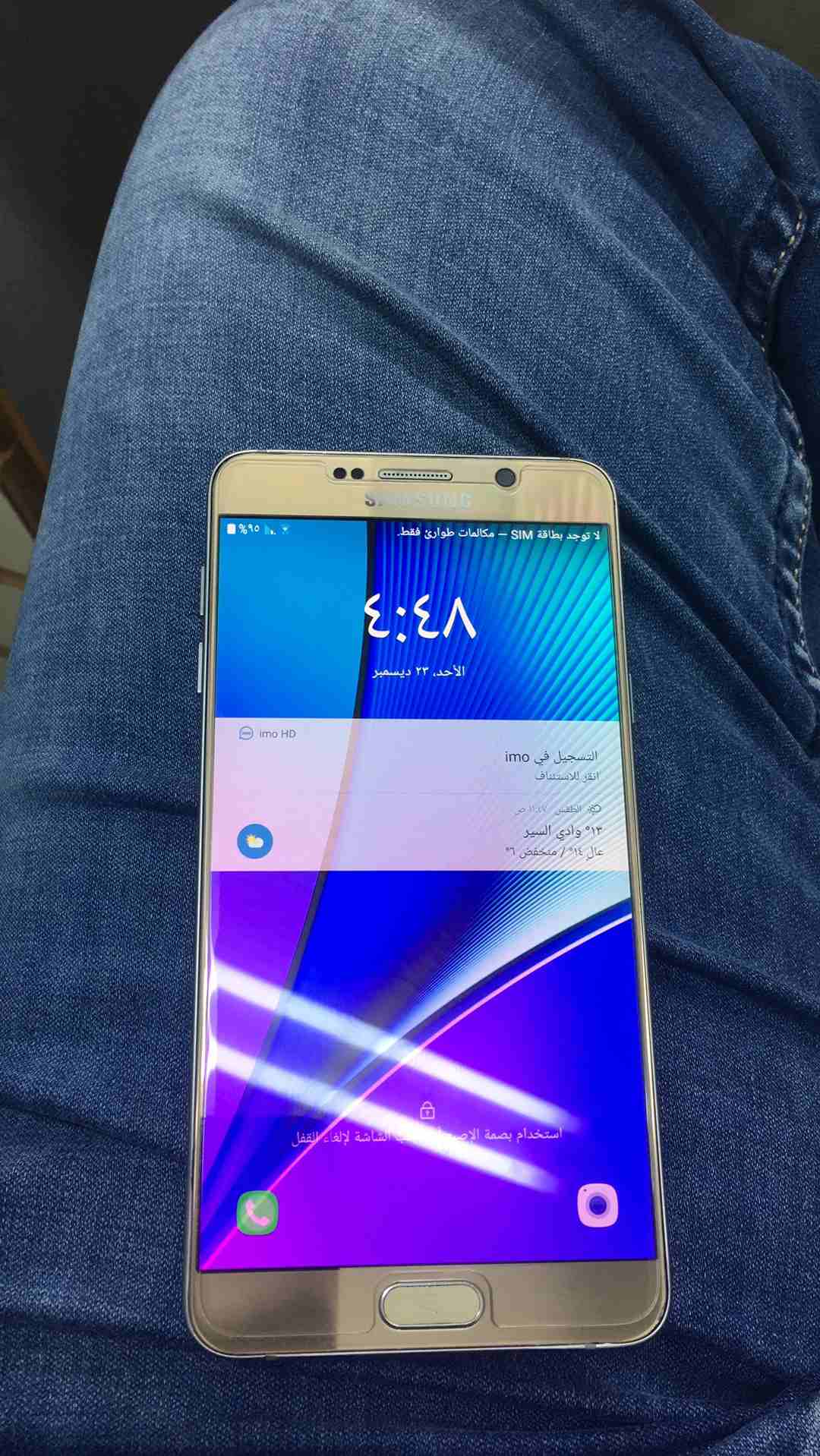 سامسونج نوت 5
لا تنسَ أنك شاهدت هذا الإعلان في عنكبوت
سامسونج نوت 5 لون جولد لجهاز كتير نظيف بحال...