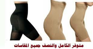 مشد Slim N Lift النسائي الكامل
لا تنسَ أنك شاهدت هذا الإعلان في عنكبوت
اشتري 2 واحصل على الثا...