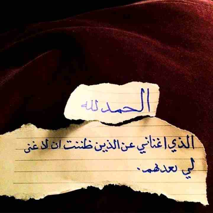 شقتين سوبر ديلوكس للإيجار والدفع  شهري 160 دينار الشقق ممتازه جدآ                                            


	 				لا تنسَ أنك شاهدت هذا الإعلان في عنكبوت...