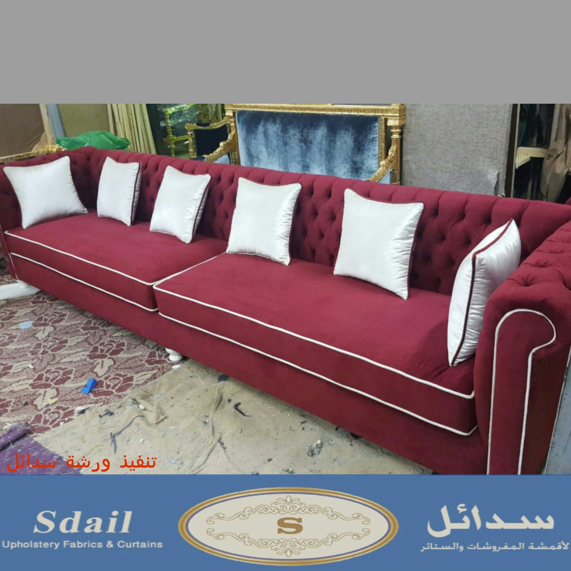 لتواصل واتس اب 0509481050                                            


	 				لا تنسَ أنك شاهدت هذا الإعلان في عنكبوت            
	 				
                                خدمة عملاءسدائل 33 لتواصل و...