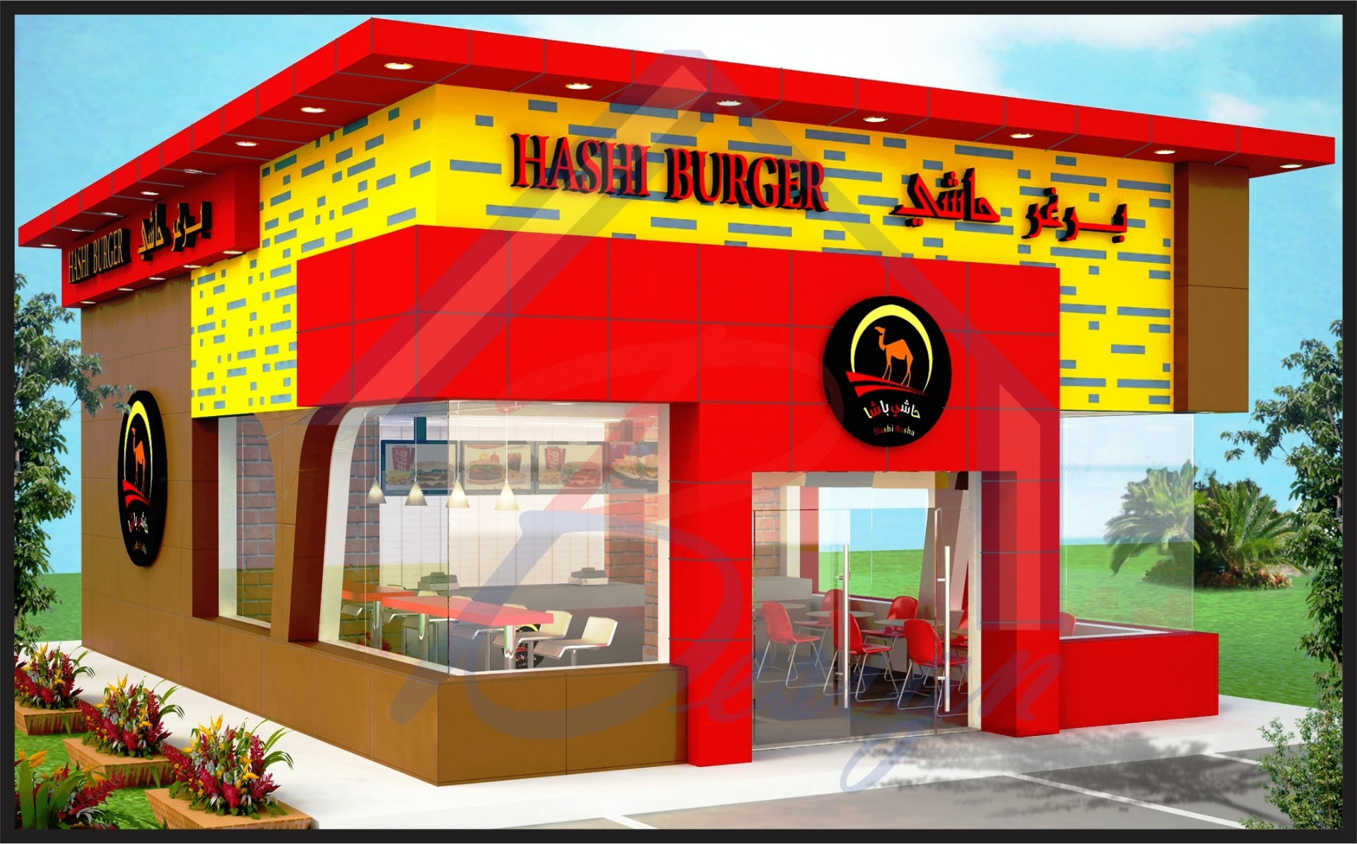 لدينا مؤسسة مقاولات وديكور في الرياض نعرض خدماتنا 0556811862                                            


	 				لا تنسَ أنك شاهدت هذا الإعلان في عنكبوت...