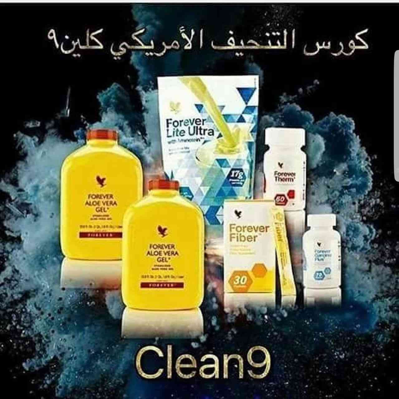 اغراض منوعة
لا تنسَ أنك شاهدت هذا الإعلان في عنكبوت
للطلب وانساب 0552710541
---------...