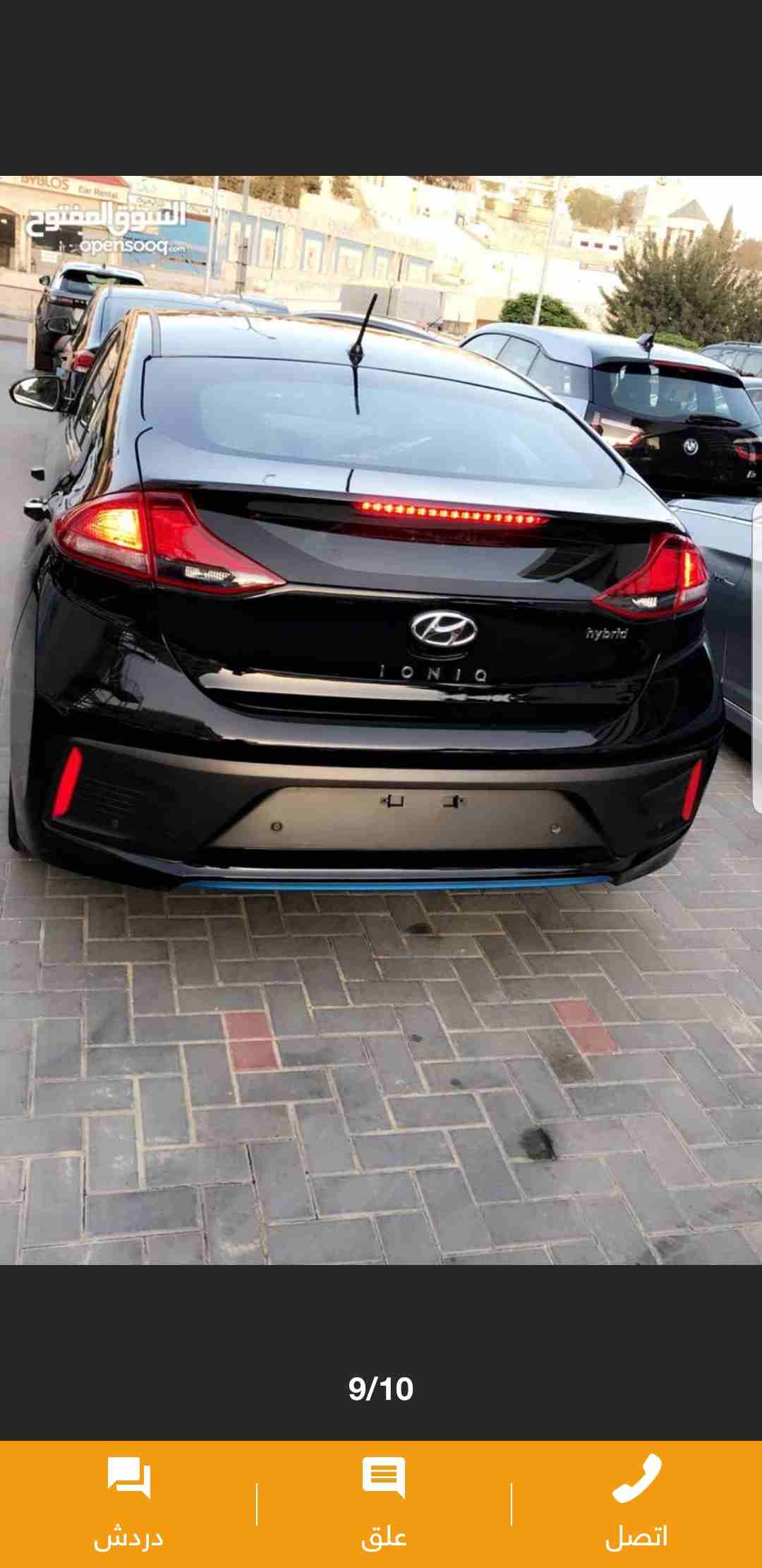 هونداي ايونك 2018                                            


	 				لا تنسَ أنك شاهدت هذا الإعلان في عنكبوت            
	 				
                            ......
ايونك بحاله الوكاله وارد الشركه...