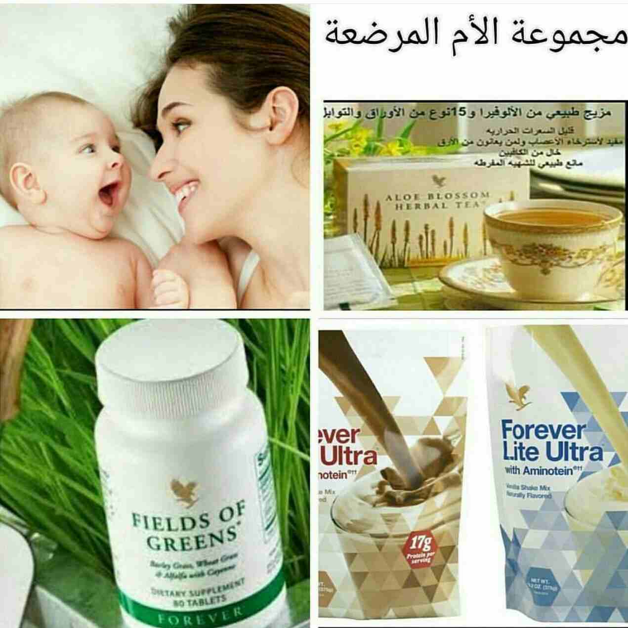 منتجات طبيعية                                            


	 				لا تنسَ أنك شاهدت هذا الإعلان في عنكبوت            
	 				
                            السلام عليكم 
اذا كنت تعاني من السمنه
اذا ك...