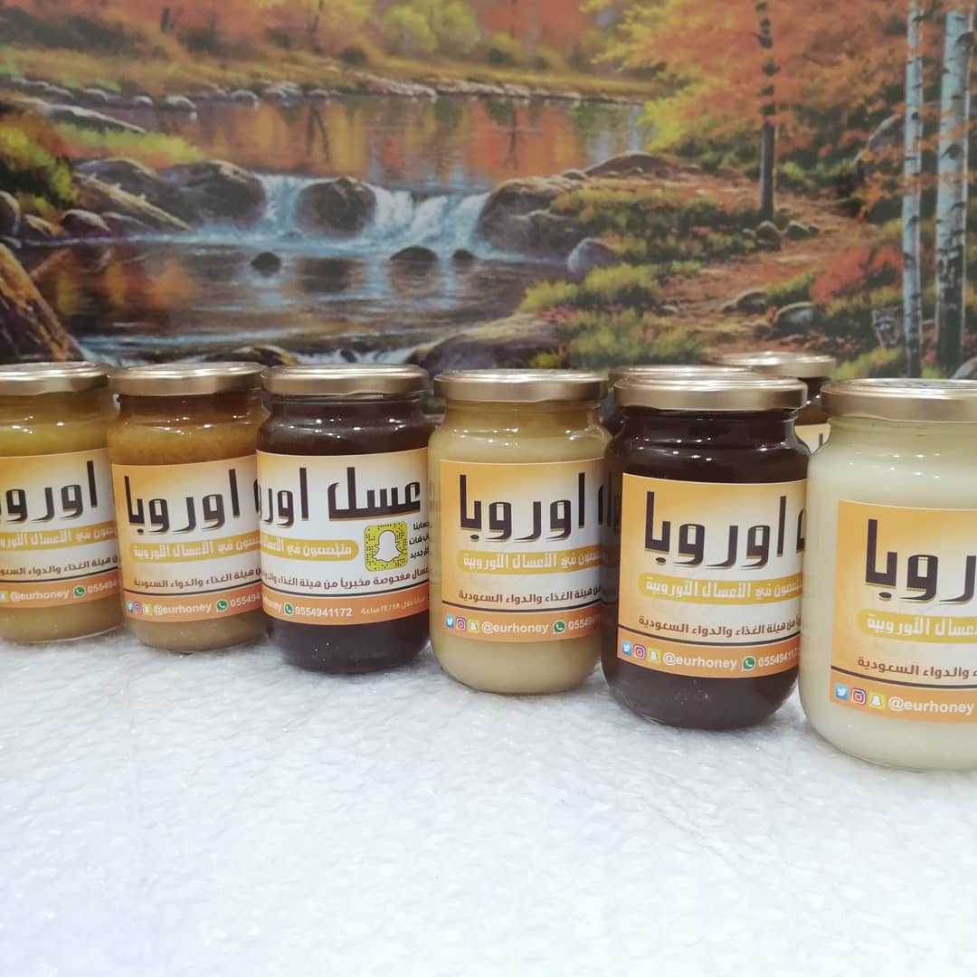 عسل اوربا
لا تنسَ أنك شاهدت هذا الإعلان في عنكبوت
‏‎#عسل_اوربا
متخصصون في الاعسال الا...