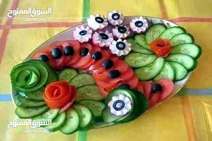 الشيف ام نور التواص والمناسبات خبره 20 سنه اكلات اردنيه سوريه طبخات اردنيه شاميه
لا تنسَ أنك شاهدت هذا الإعلان في عنكبوت...