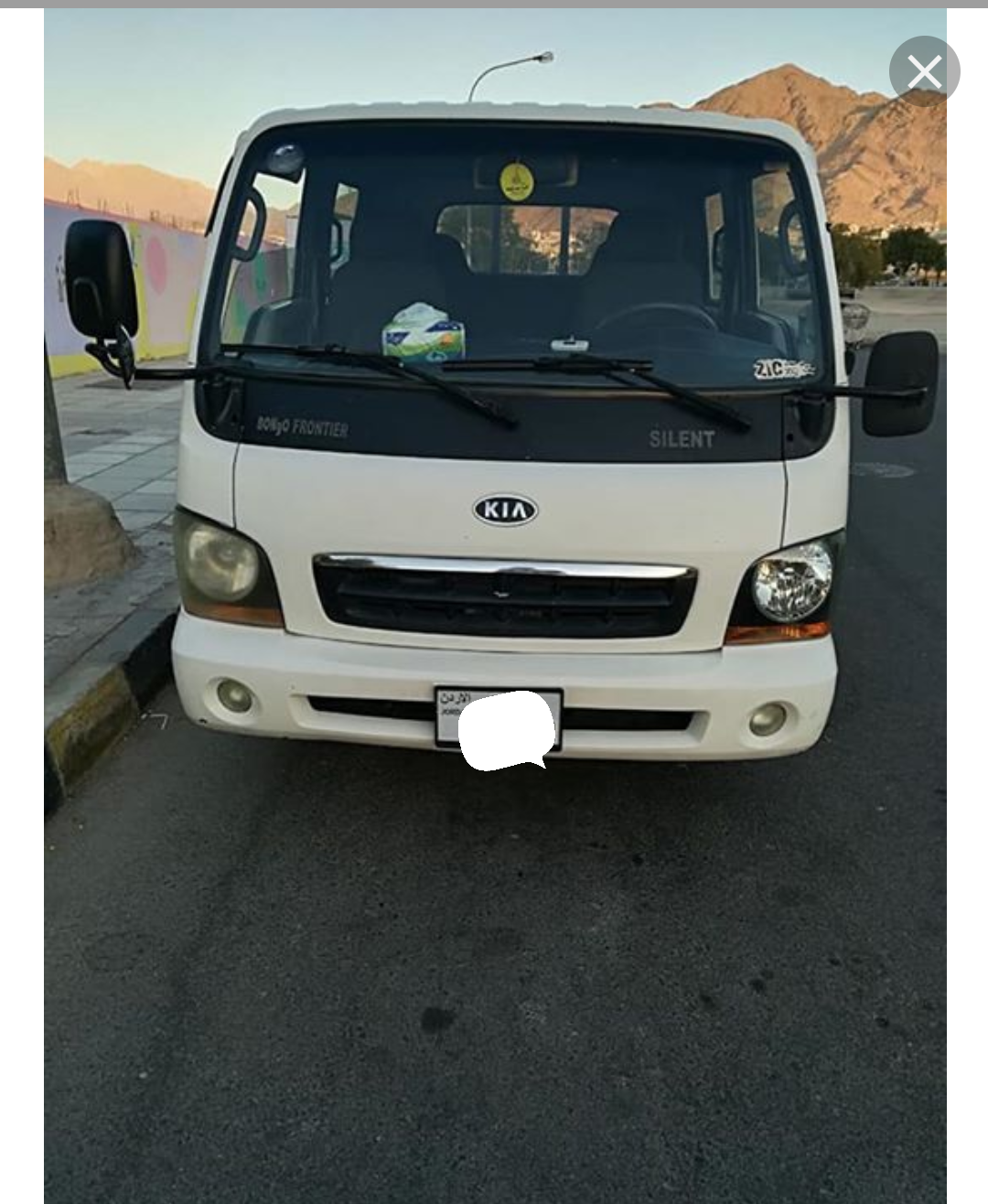 بكم لنقل                                            


	 				لا تنسَ أنك شاهدت هذا الإعلان في عنكبوت            
	 				
                                بكم لنقل لكافة المناطق و نقل جميع انواع البض...