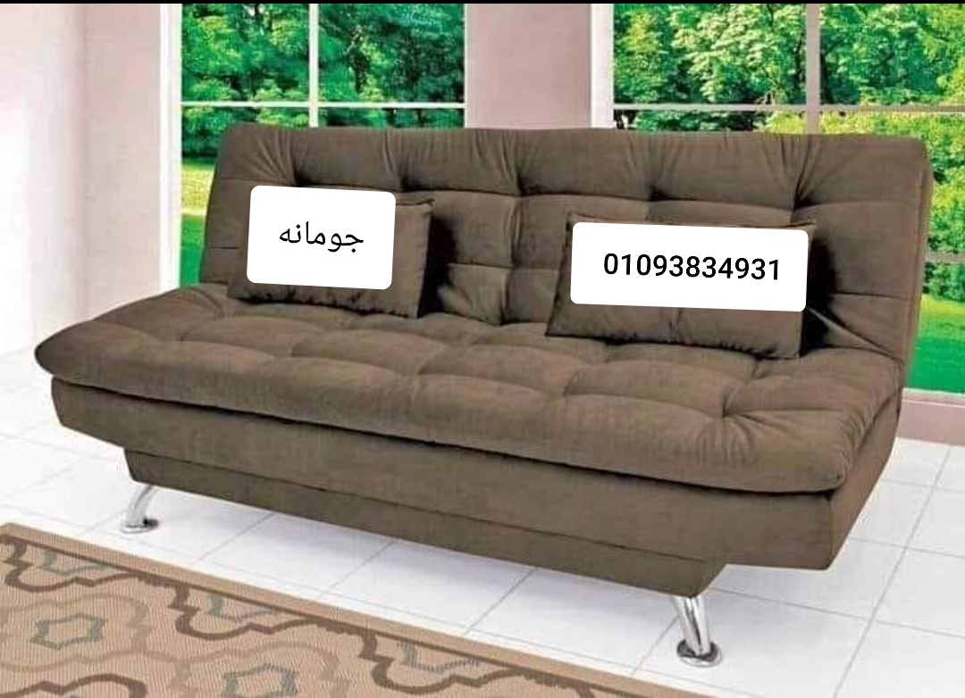 الكنبه السعودى
لا تنسَ أنك شاهدت هذا الإعلان في عنكبوت
كنبه كثافه عاليه سنفج مضغوط ميكانزم تر...