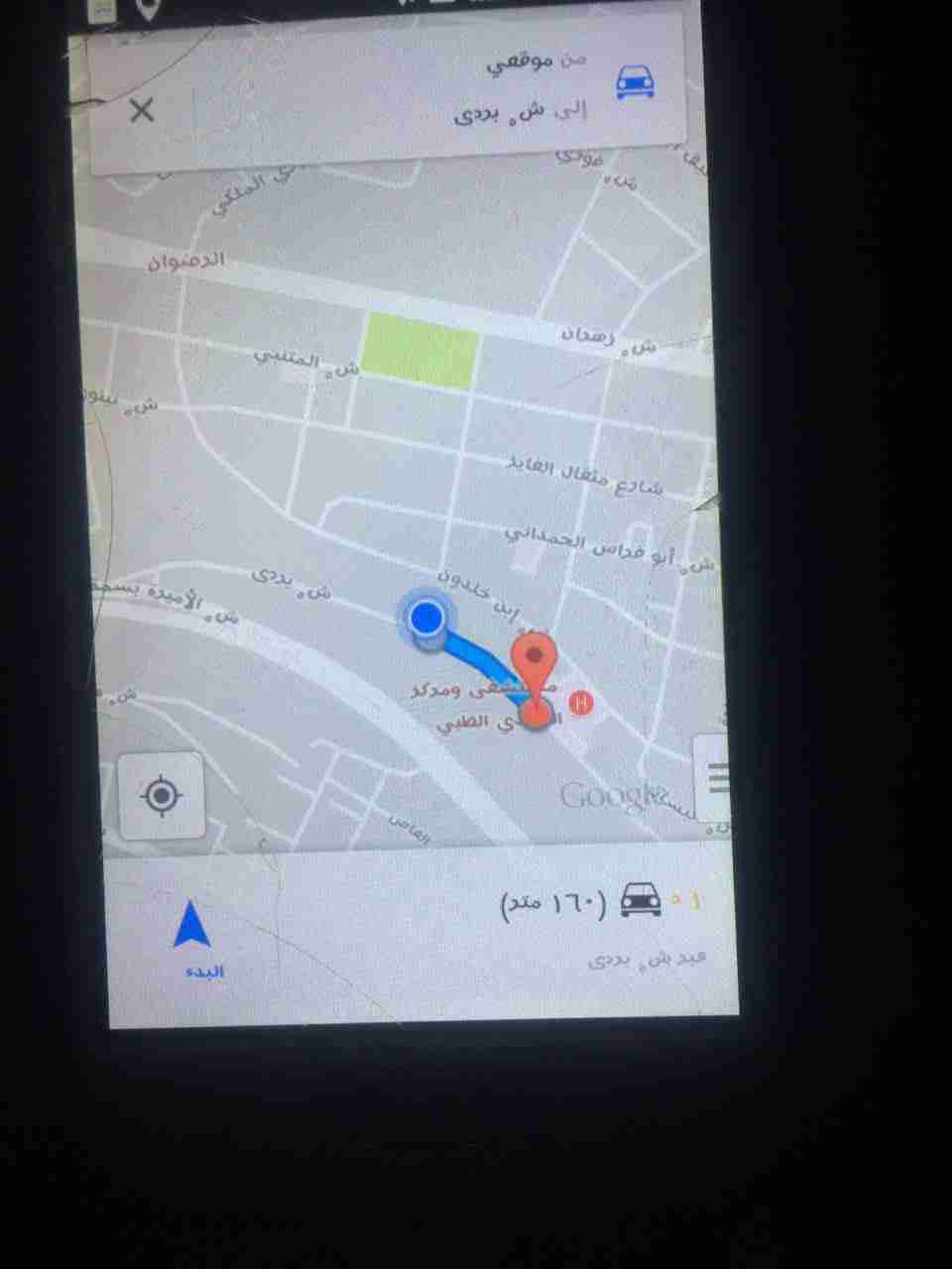 موقع استثماري تجاري                                            


	 				لا تنسَ أنك شاهدت هذا الإعلان في عنكبوت            
	 				
                                موقع تجاري استثماري تنضيم أ جبل ع...