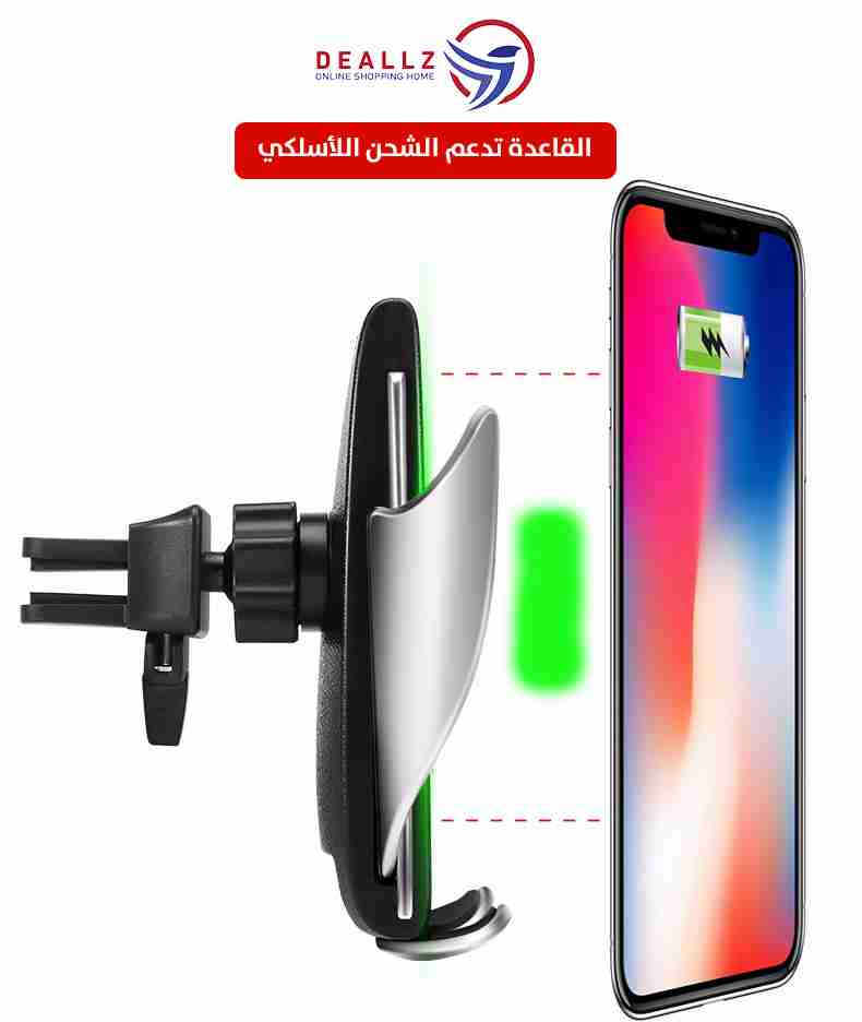 الان داخل المملكه العربيه السعوديه كل ما يخص شواحن السياره وشواحن الموبايلات
لا تنسَ أنك شاهدت هذا الإعلان في عنكبوت...