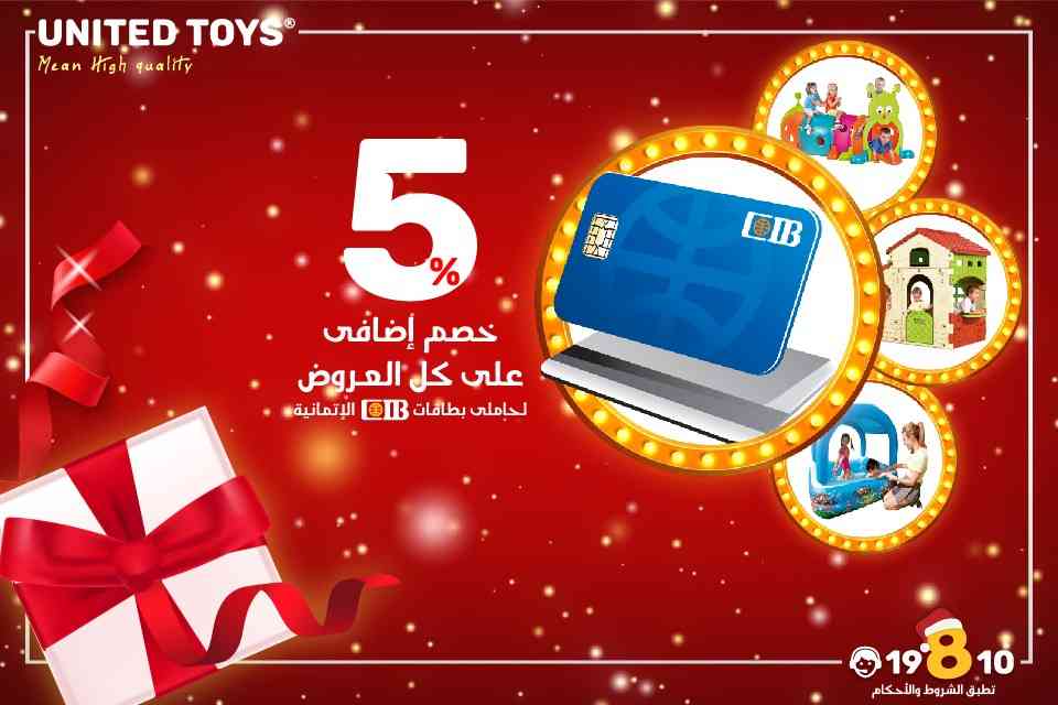 حضانات                                            


	 				لا تنسَ أنك شاهدت هذا الإعلان في عنكبوت            
	 				
                                مشروع حضانة بالتقسيط ، بس اكيد هتشيل هم المستل...