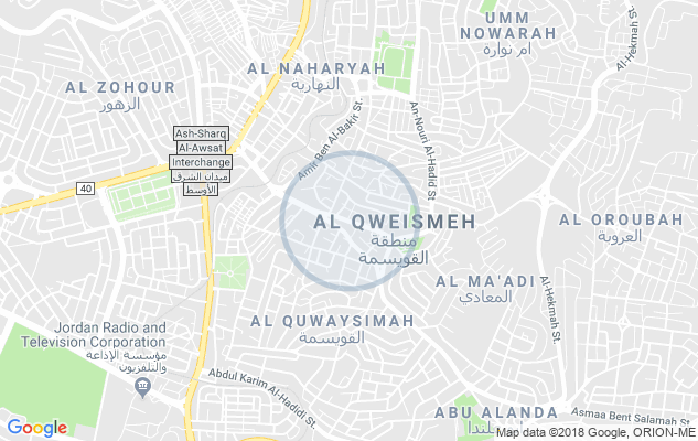 للايجار محل بالقويسمة .. نزول الامانه .. خلف بنك الاسكان                                            


	 				لا تنسَ أنك شاهدت هذا الإعلان في عنكبوت...