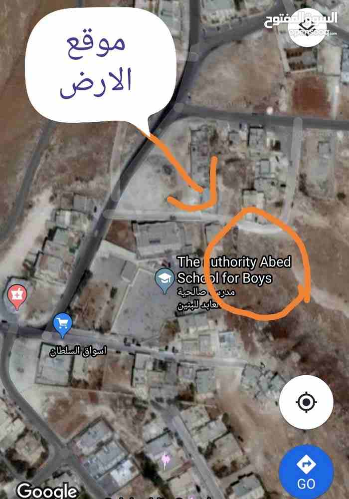 ارض في صالحية العابد                                            


	 				لا تنسَ أنك شاهدت هذا الإعلان في عنكبوت            
	 				
                            قطعة ارض في بداية صالحية العابد قرب...
