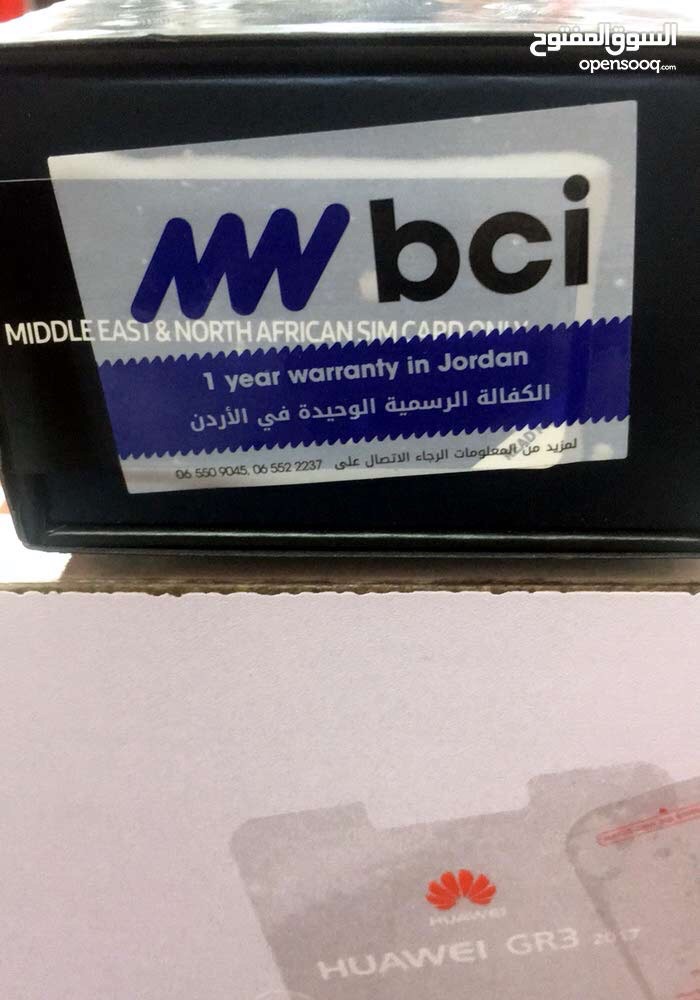 نوت 8 جديد فل بكج بسعر رائع جدا
لا تنسَ أنك شاهدت هذا الإعلان في عنكبوت
نوت 8 جديد كفالة bci...
