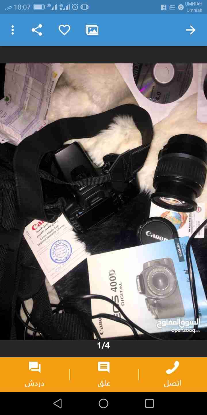 كاميرا وكاله 400d معها عدستين                                            


	 				لا تنسَ أنك شاهدت هذا الإعلان في عنكبوت            
	 				
                                كاميرا 400d شبه وكاله....
