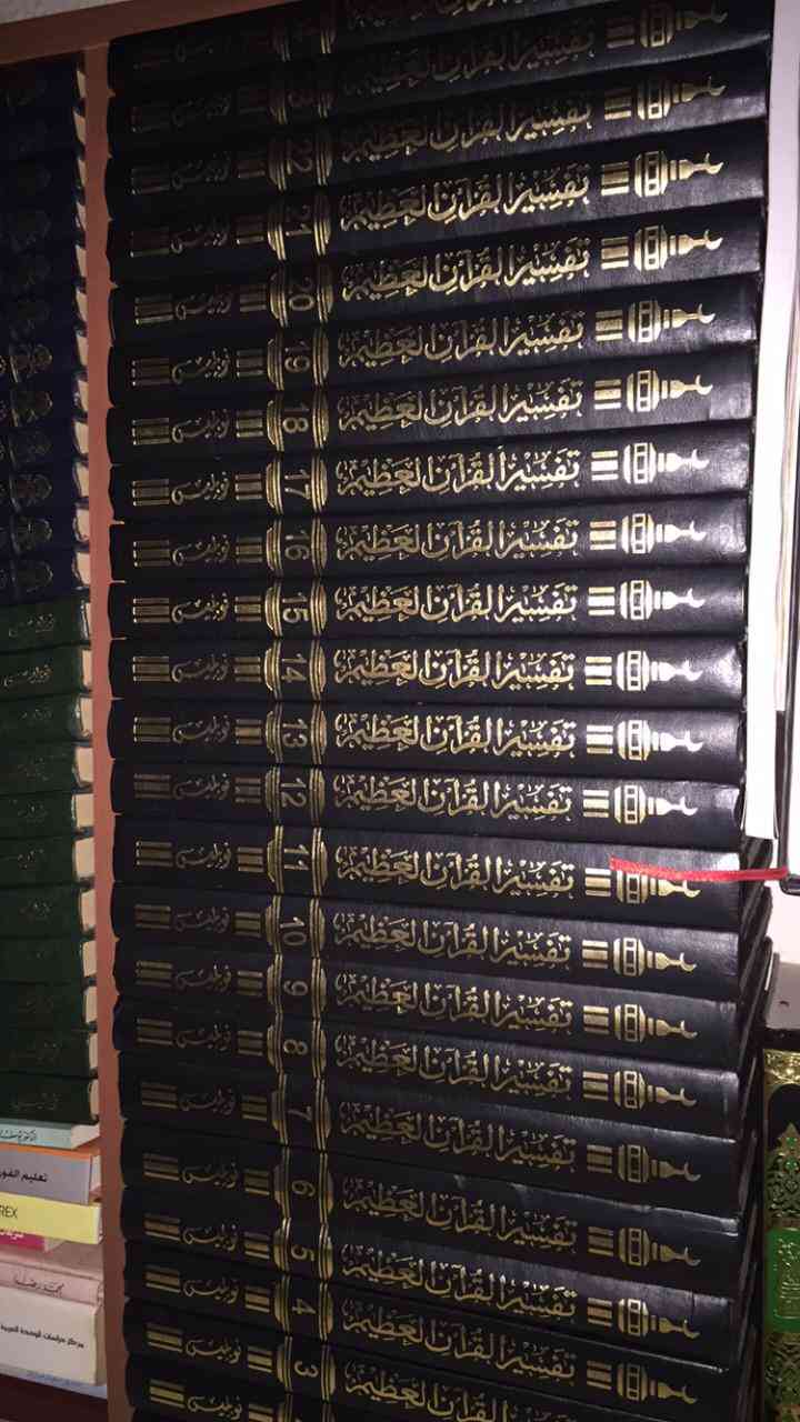 كتب مستعمله العدد 100كتاب
لا تنسَ أنك شاهدت هذا الإعلان في عنكبوت
كتب مستعمله العدد 100كتاب 0...