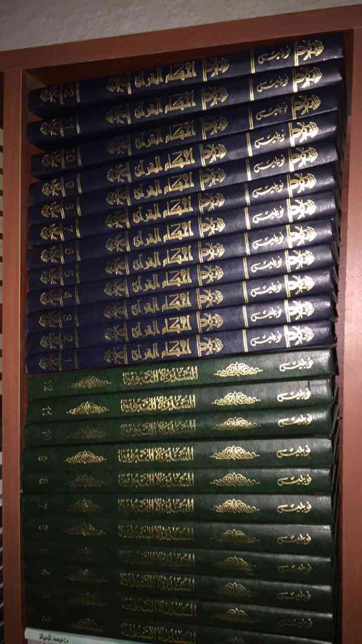 كتب مستعمله العدد 100كتاب
لا تنسَ أنك شاهدت هذا الإعلان في عنكبوت
كتب مستعمله العدد 100كتاب 0...