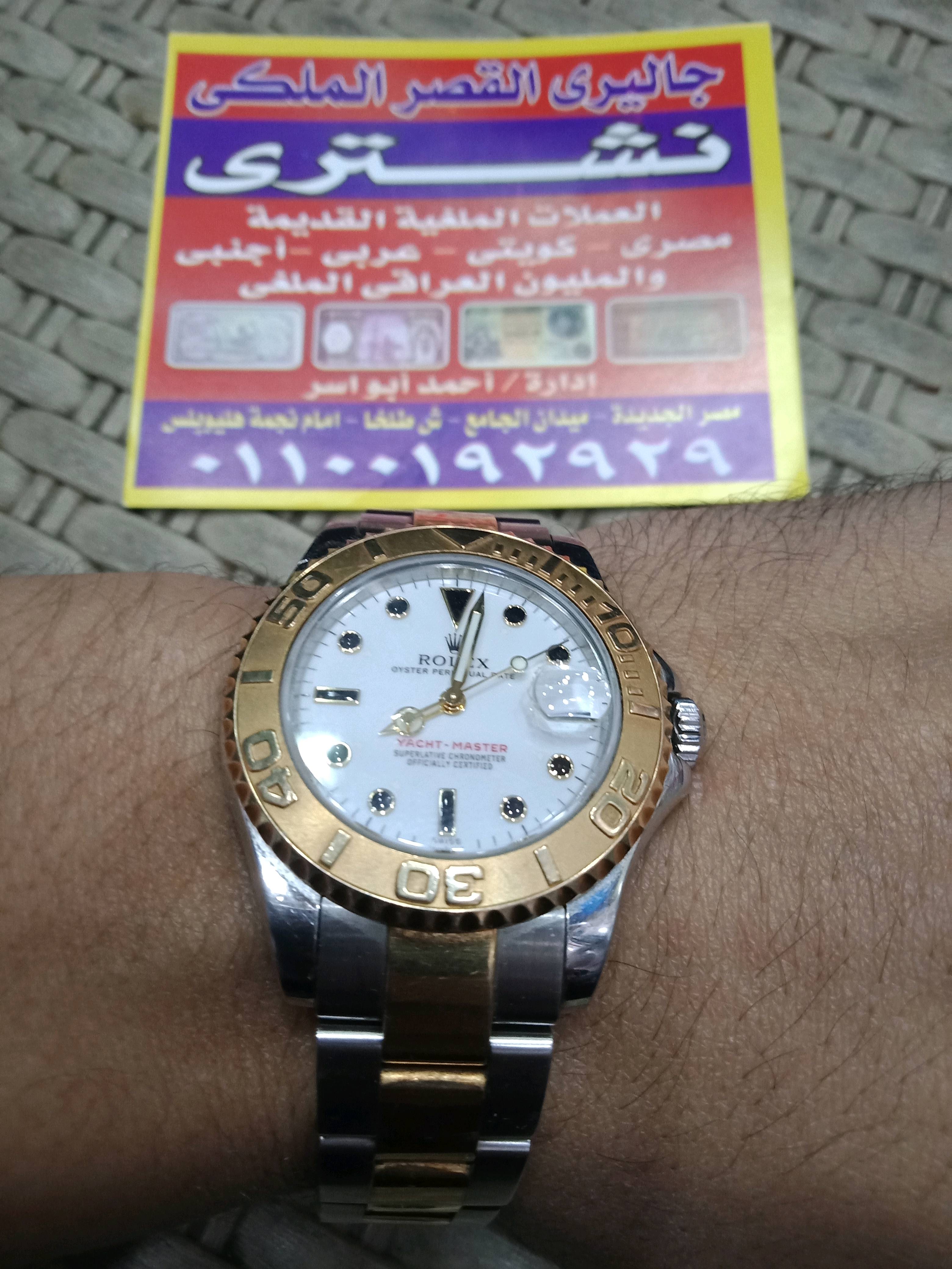 مطلوب شراء جميع المقتنيات
لا تنسَ أنك شاهدت هذا الإعلان في عنكبوت
نشتري الاقلام الباركر/مون ب...