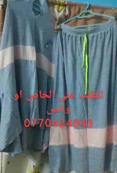 طقم صلاة فاخر قطن
لا تنسَ أنك شاهدت هذا الإعلان في عنكبوت
طقم صلاة فاخر قماش قطن نخب مستورد عدة ا...