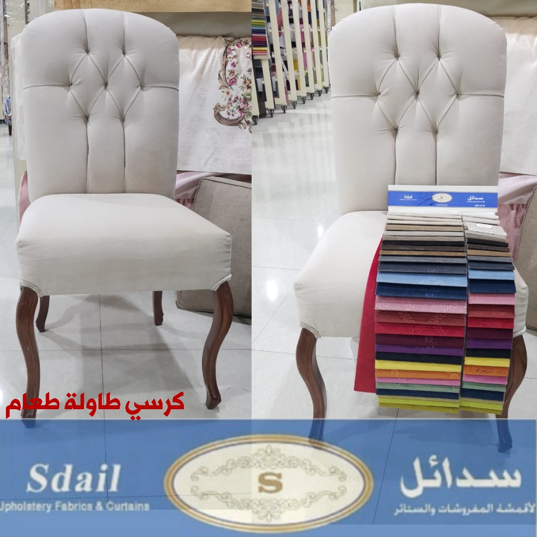 عليك الاختبار وعلينا التنفيذ                                            


	 				لا تنسَ أنك شاهدت هذا الإعلان في عنكبوت            
	 				
                                ويوجد لدينا قسم خاص لثأث...