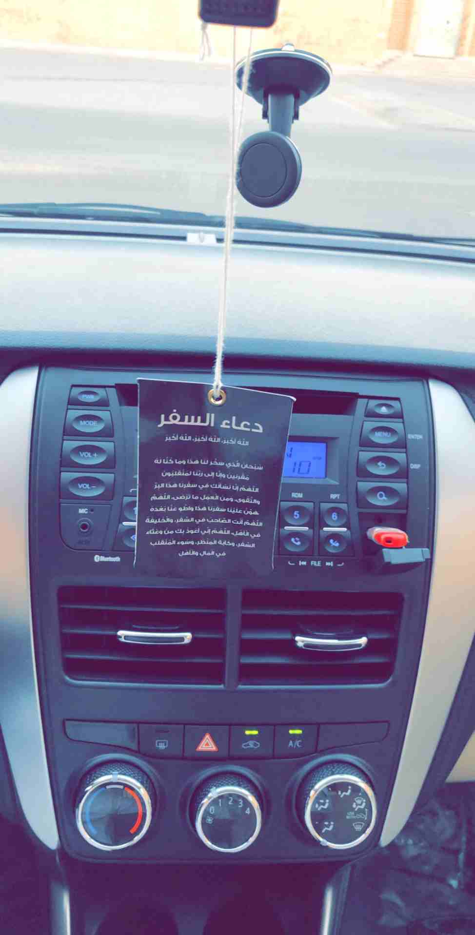 الدمام
لا تنسَ أنك شاهدت هذا الإعلان في عنكبوت
ياريس موديل 2018 ممشى تقريبا 39000 بدي وكالة
توجد...