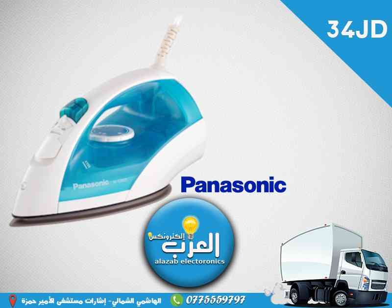 عروض خاصة من العزب للأجهزه الكهربائيه العزب عروضه لهب
لا تنسَ أنك شاهدت هذا الإعلان في عنكبوت...