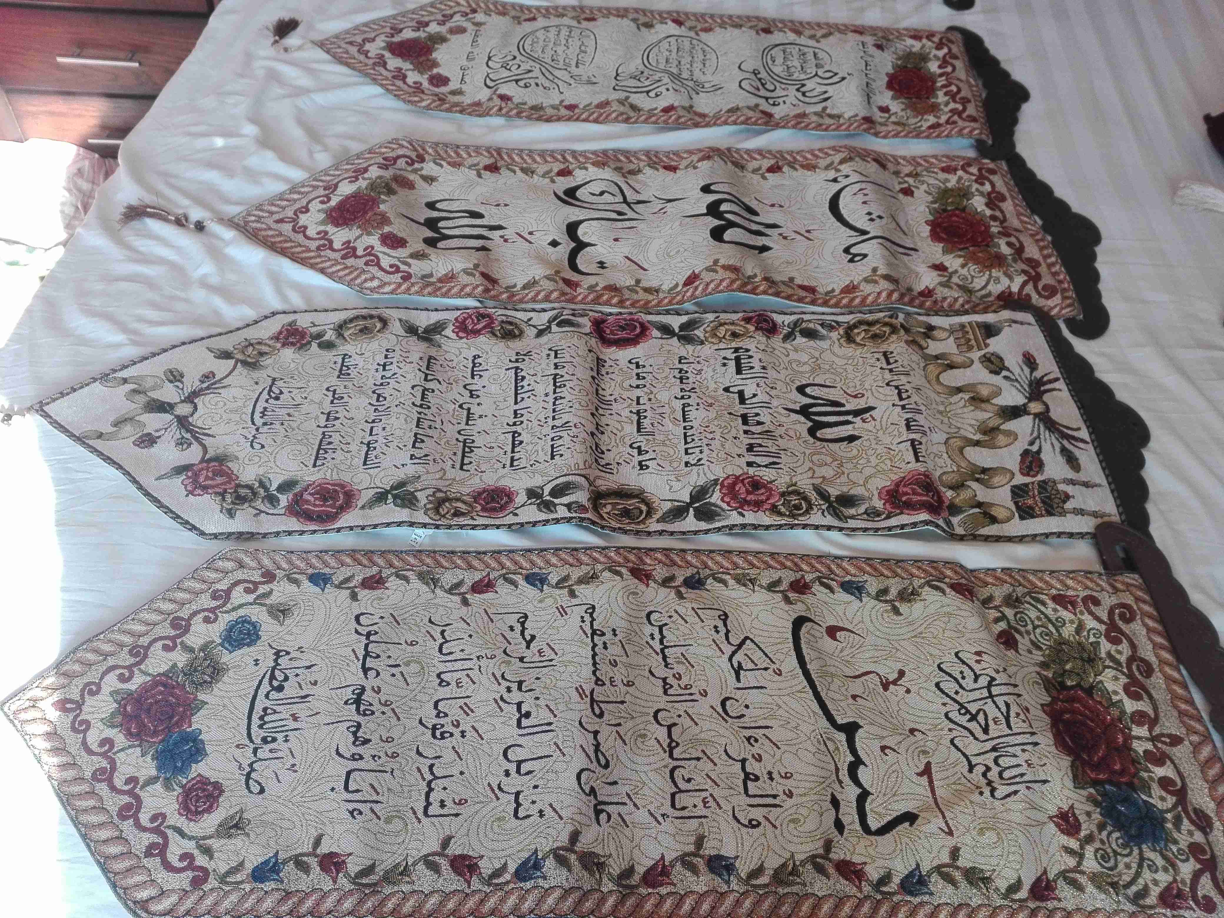 تعليقات حائط ايات قرآنية                                            


	 				لا تنسَ أنك شاهدت هذا الإعلان في عنكبوت            
	 				
                                تعليقات العدد 6...