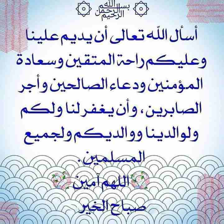 يوجد موسسة فردية جديدة                                            


	 				لا تنسَ أنك شاهدت هذا الإعلان في عنكبوت            
	 				
                            يوجد موسسة فردية جديدة أو يبي ونقل...