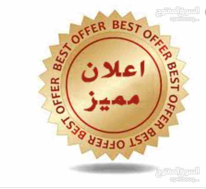 فيلا مستقله في عبدون 870 م مطله أقل من سعر الارض                                            


	 				لا تنسَ أنك شاهدت هذا الإعلان في عنكبوت            
	 				
                            فيلاا في...