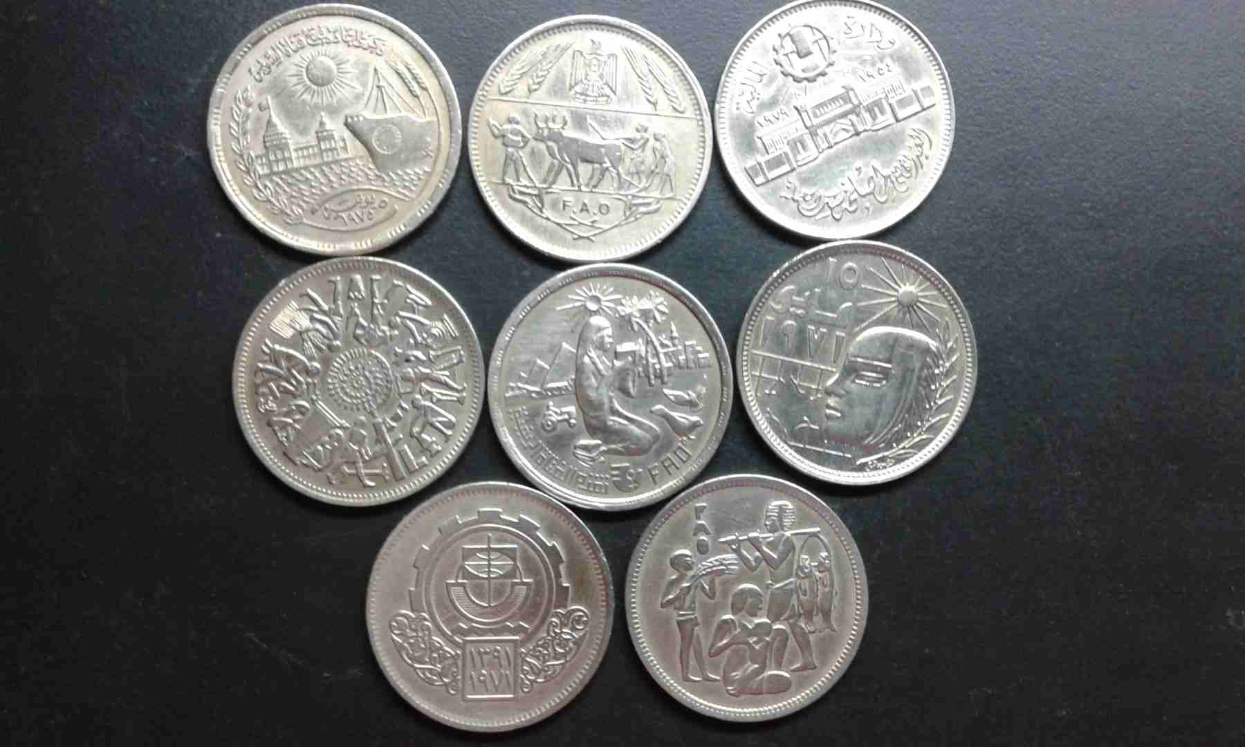 عملات مصرية قديمة مناسبات                                            


	 				لا تنسَ أنك شاهدت هذا الإعلان في عنكبوت            
	 				
                            عملات مصرية قديمة مناسبات...