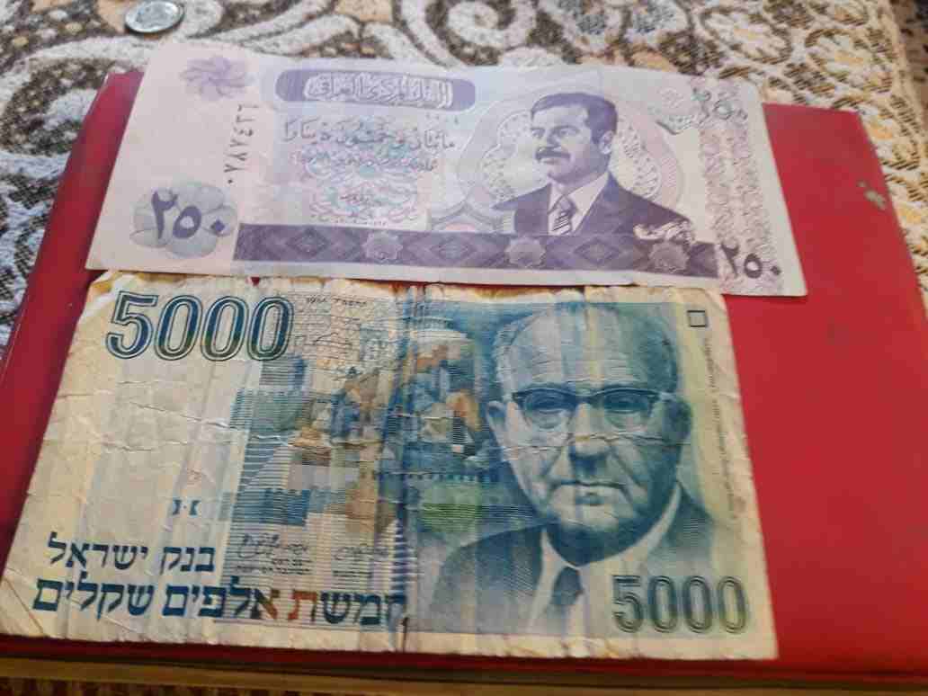 عملات للبيع
لا تنسَ أنك شاهدت هذا الإعلان في عنكبوت
عملات للبيع فقط في الاردن 00962799109414...