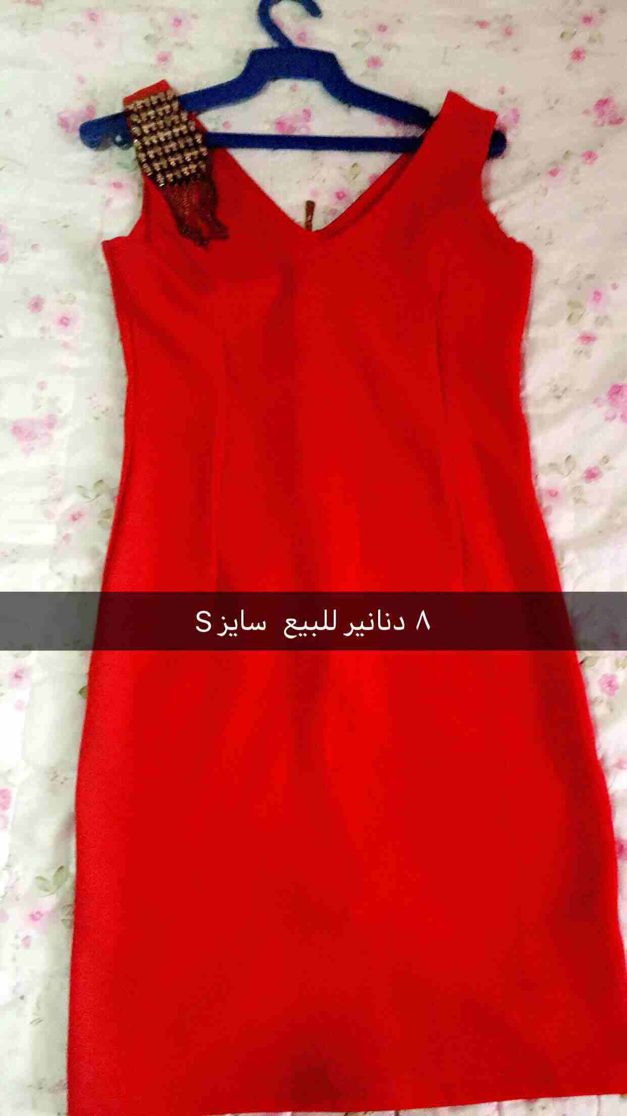 فساتين قصيرة سايز  S 
باسعار قابلة لتفاوض