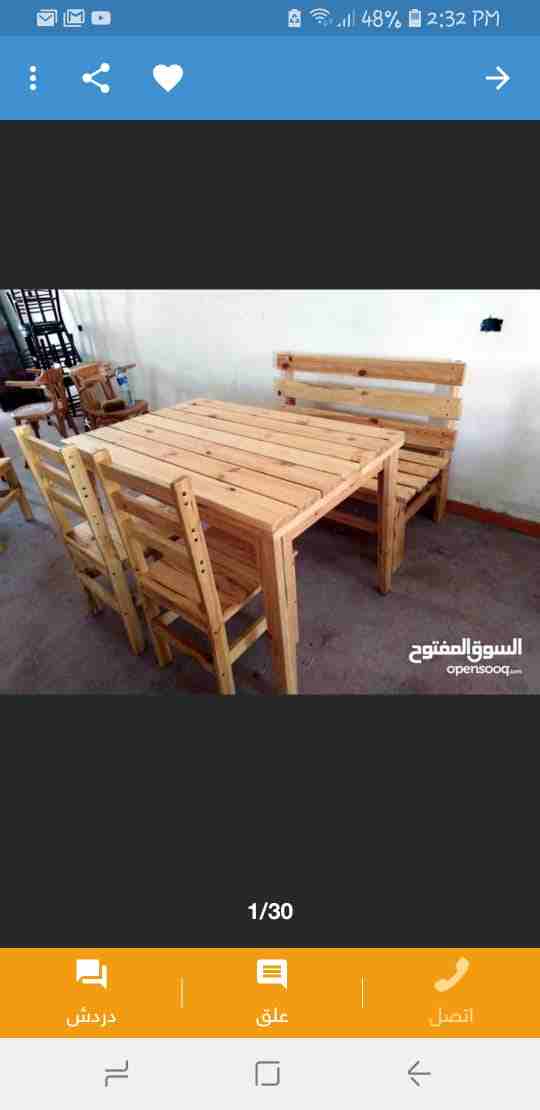 طاولات وكراسي 000
لا تنسَ أنك شاهدت هذا الإعلان في عنكبوت
يتوفر لدينا تشكيلة واسعة من طاولات وكرا...