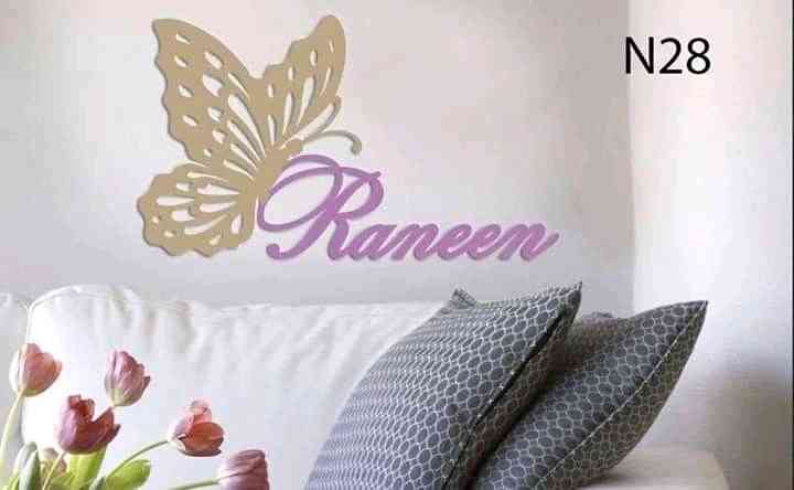 تميزي باناقة منزلك
لا تنسَ أنك شاهدت هذا الإعلان في عنكبوت
زيني منزلكي باجمل
ساعات الحائط ال...