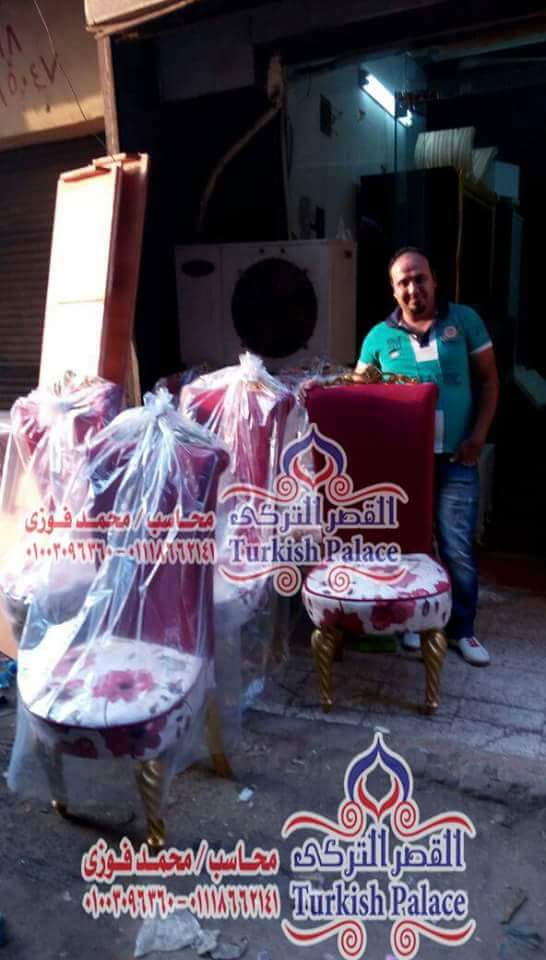 نوم سفره انتريه عموله فقط 45000جنيه
لا تنسَ أنك شاهدت هذا الإعلان في عنكبوت
اشيك غرف مودر...