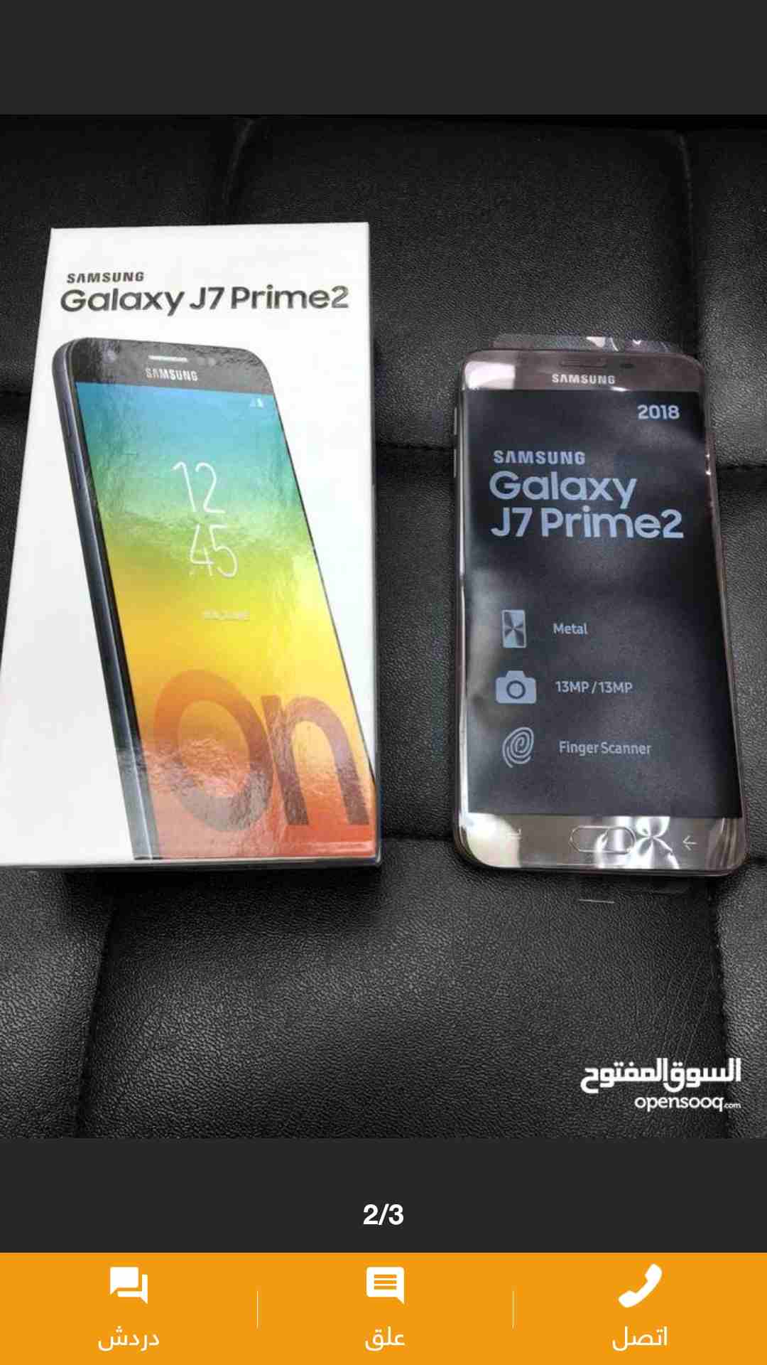 Samsung Galaxy j7prim2(2018)للبيع بسعر مغري
لا تنسَ أنك شاهدت هذا الإعلان في عنكبوت
Samsung Galax...