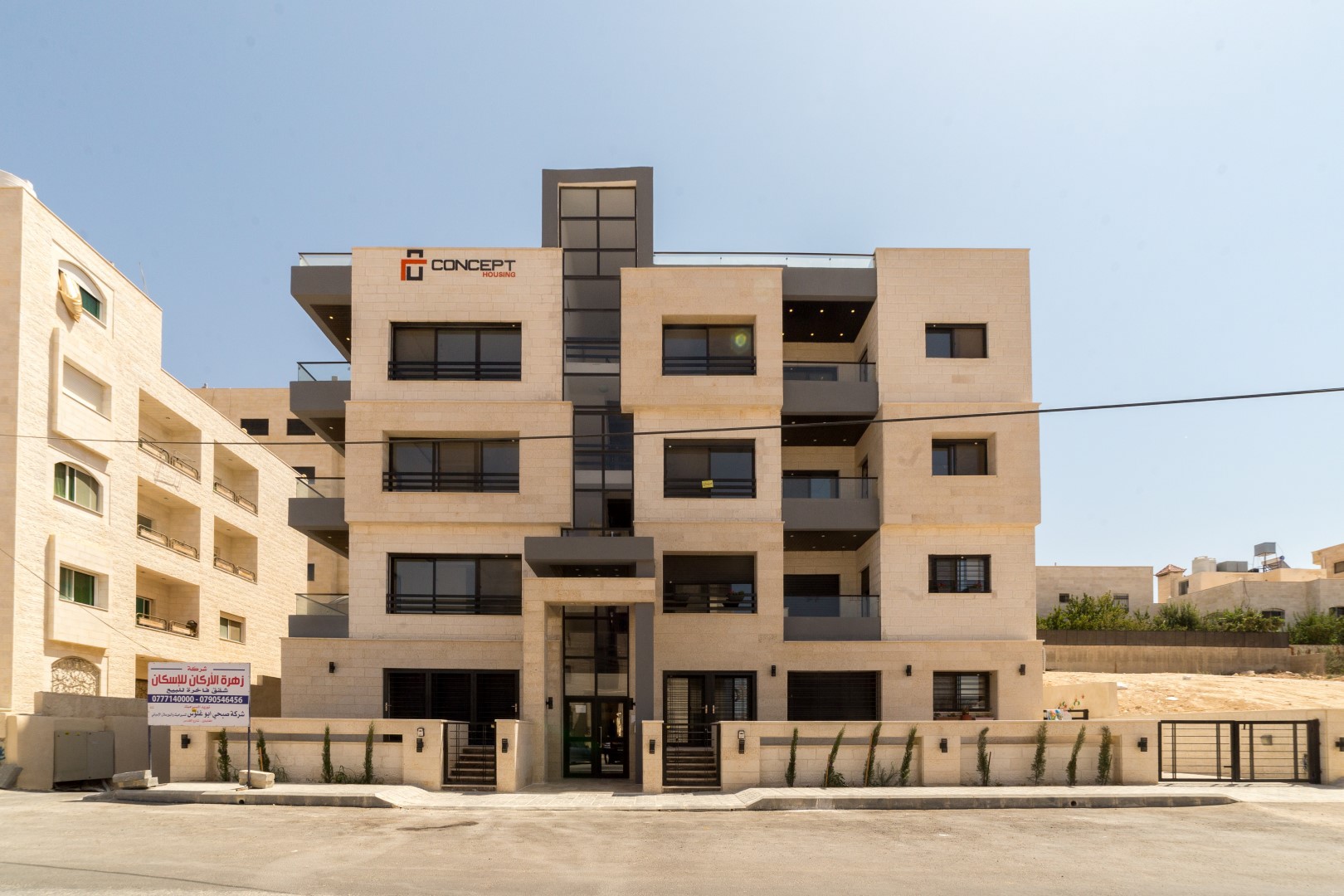 شقة 150م للبيع - شفابدران                                            


	 				لا تنسَ أنك شاهدت هذا الإعلان في عنكبوت            
	 				
                                Concept Housing
شقق مميزه...