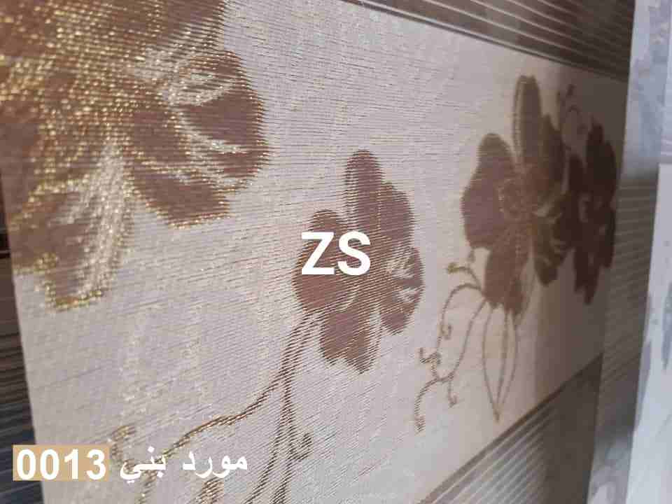 برادي الزيبر الجاهزه
لا تنسَ أنك شاهدت هذا الإعلان في عنكبوت
عرض 100 ارتفاع 150 بسعر 12 دينار
ع...