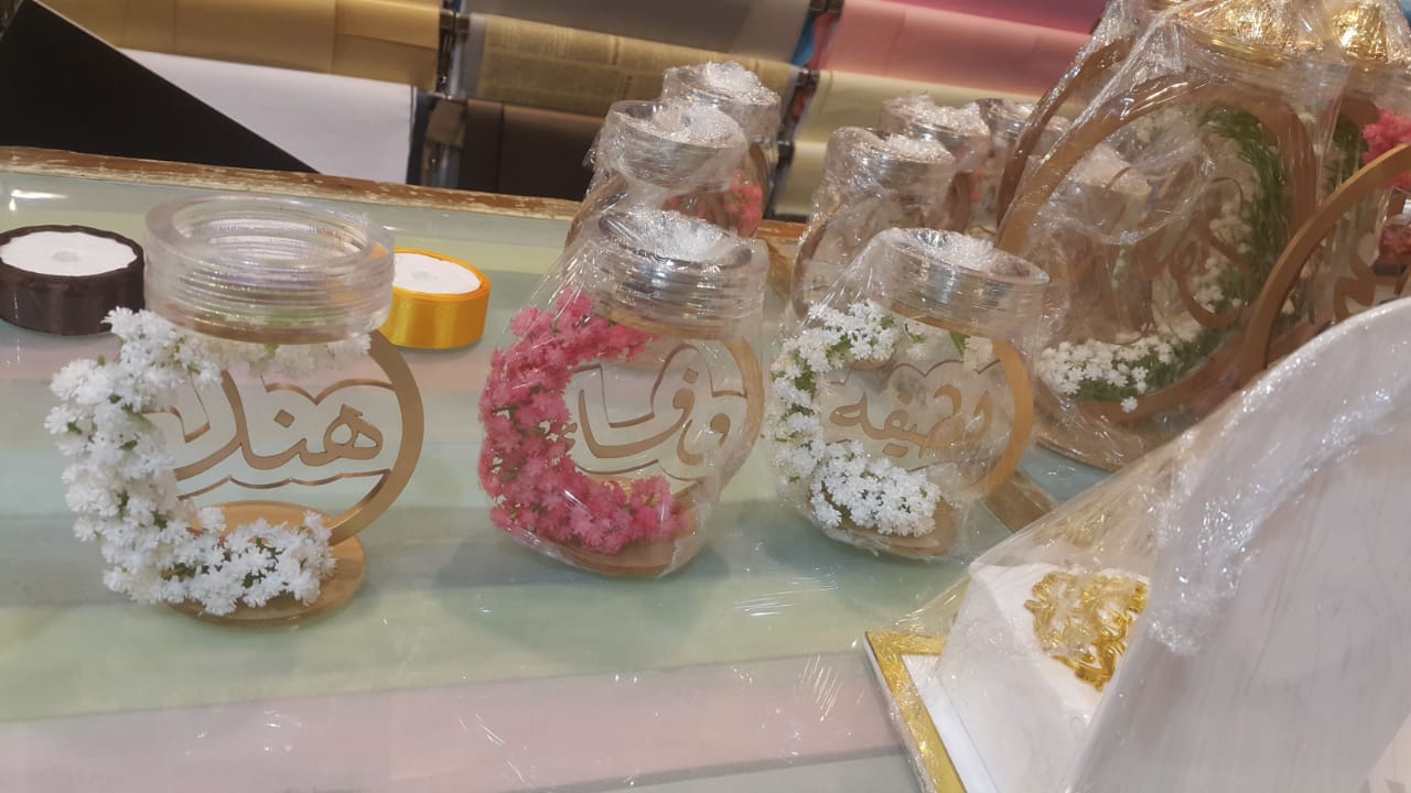 سلاسل مباخر بطباعه                                            


	 				لا تنسَ أنك شاهدت هذا الإعلان في عنكبوت            
	 				
                                سلاسل 
مباخر 
تعليقات...