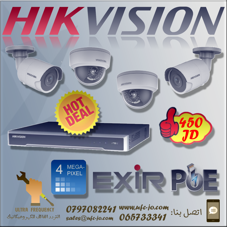 أفضل أنظمة المراقبة Hikvision IP 4MP  ب 450 دينار فقط شامل التركيب مع كفالة سنتين                                            


	 				لا تنسَ أنك شاهدت هذا الإعلان في عنكبوت...