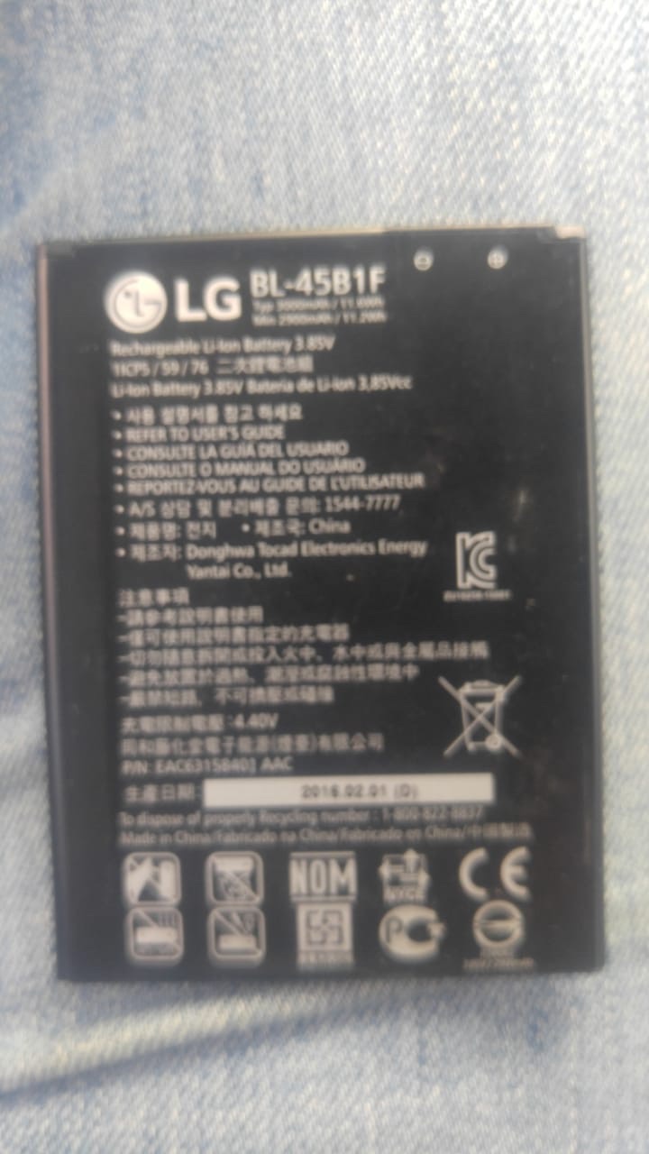 مطلوب بطارية LG v10                                            


	 				لا تنسَ أنك شاهدت هذا الإعلان في عنكبوت            
	 				
                                مطلوب بطارية LG V10...