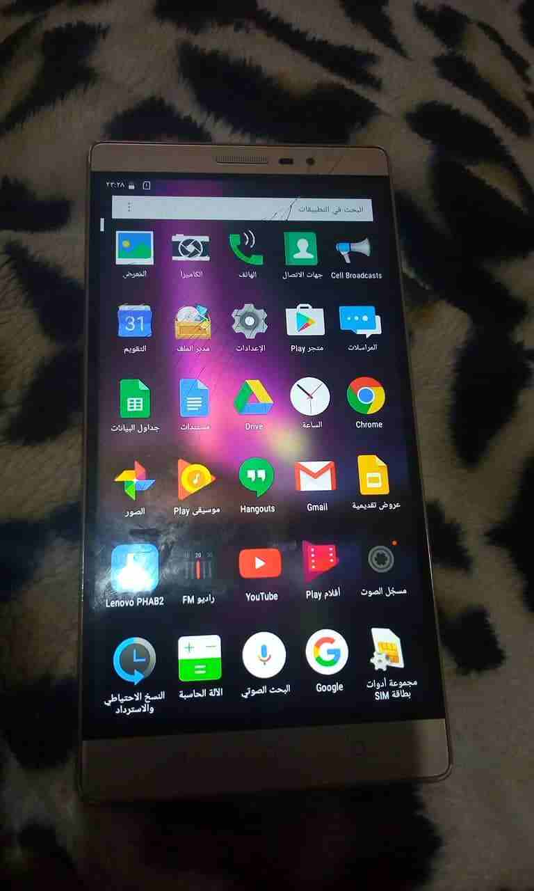 تلفون lenovo p82 للبيع بحالة جيده                                            


	 				لا تنسَ أنك شاهدت هذا الإعلان في عنكبوت            
	 				
                            تلفون lenovo p82 للبيع...