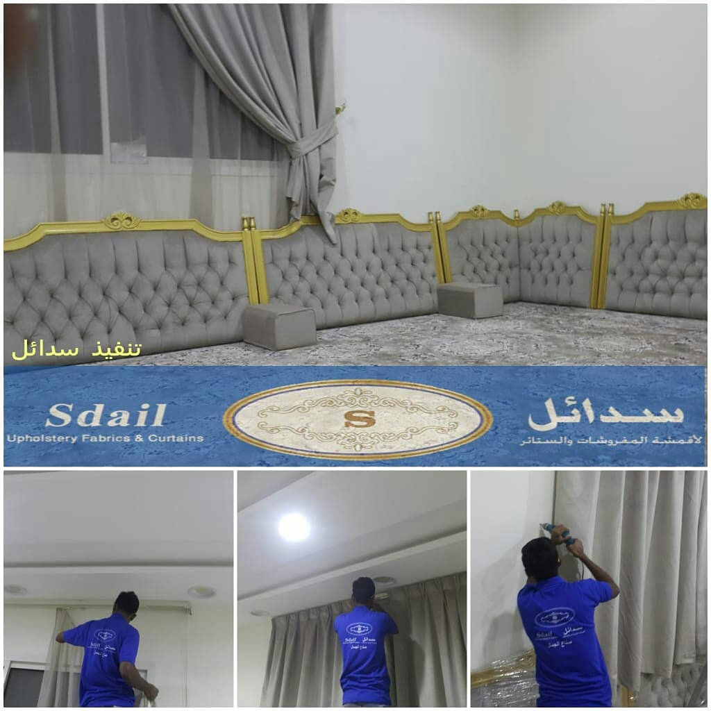 ميز بيتك بسدائل                                            


	 				لا تنسَ أنك شاهدت هذا الإعلان في عنكبوت            
	 				
                                حابب تاثث بيتك باقل تكلفه وباجود الخا...