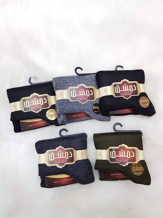 جوارب رجالي صناعه مصريه
لا تنسَ أنك شاهدت هذا الإعلان في عنكبوت
جورب رجالي صناعة مصرية بأيدي...