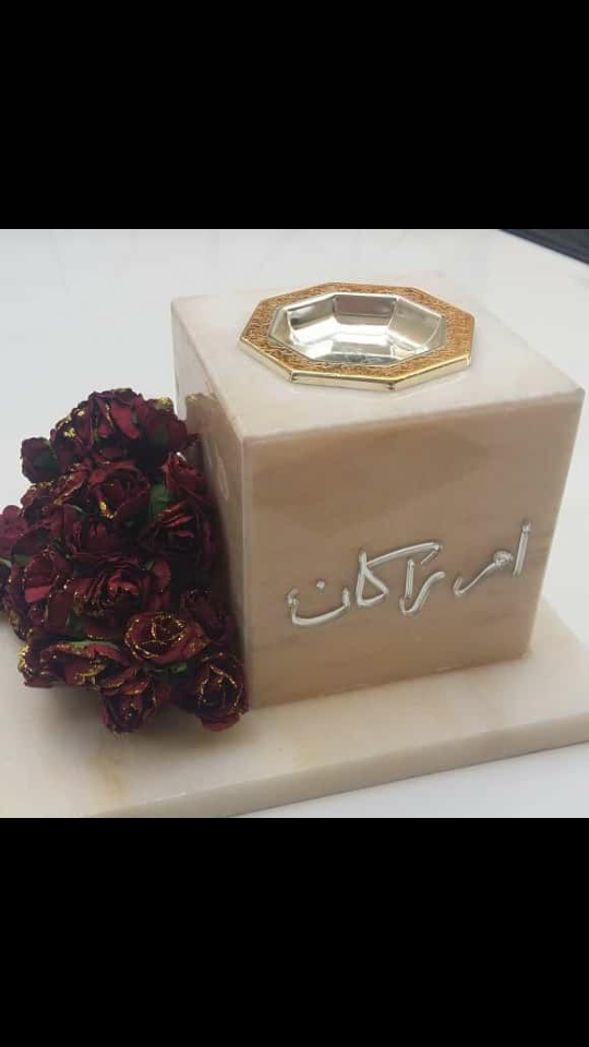 مباخر رخاميه طبيعيه للمنازل المميزه والراقيه با اسمك واسم من تبغى
لا تنسَ أنك شاهدت هذا الإعلان في عنكبوت...
