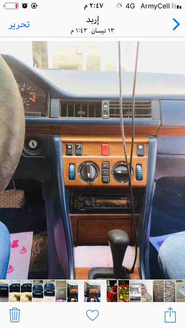 بطه 1995 اصلي
لا تنسَ أنك شاهدت هذا الإعلان في عنكبوت
بطه 1995اصلي
مثبت سرعه
مصروف بنزين جيد جدا...