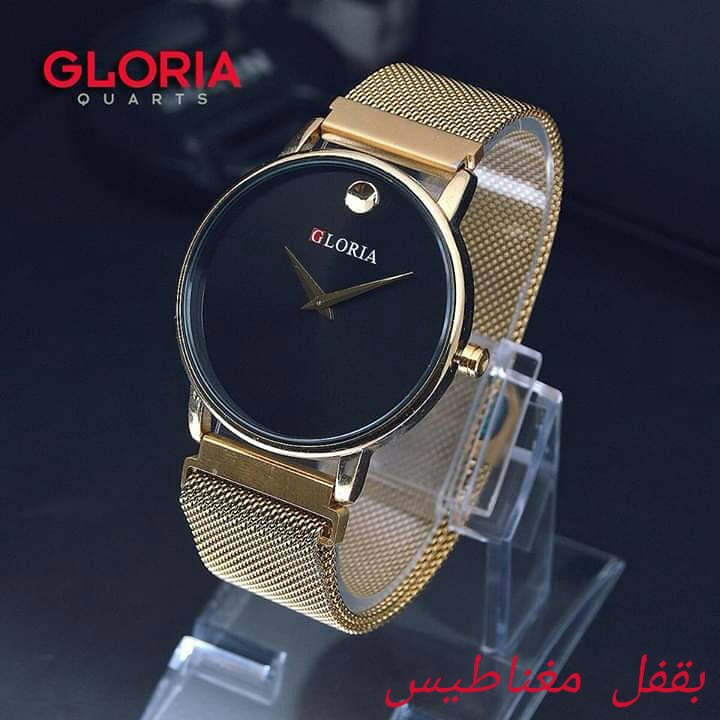 ساعات GLORIA قفل مغناطيس
لا تنسَ أنك شاهدت هذا الإعلان في عنكبوت
ساعات GLORIA
أي ساعة من الم...